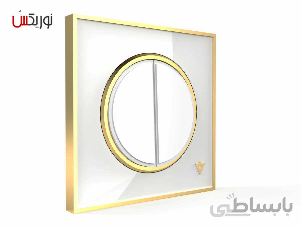 کلید سه پل ویرا مدل آلفا کلاسیک سفید