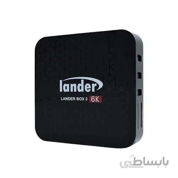 اندروید باکس لندر مدل BOX 3