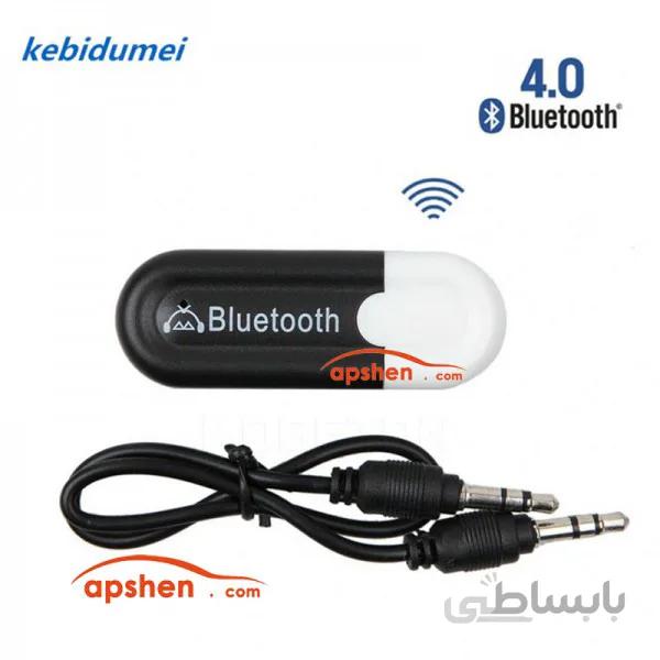 دانگل بلوتوث به یو اس بی USB Dongle