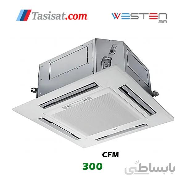 فن کویل کاستی چهار طرفه وستن ایر 300 CFM مدل W4WF300P1