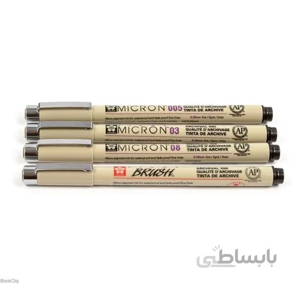راپيد يكبار مصرف SAKURA XSDK08 0.8mm