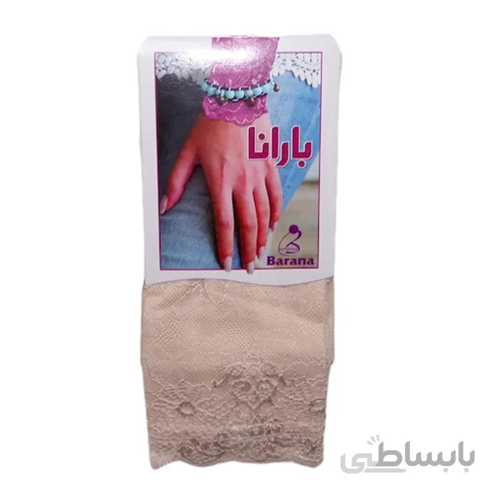 ساق دست گیپور بارانا