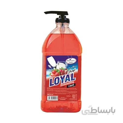 مایع ظرفشویی لویال ۱ لیتر رایحه توت فرنگی و انار – Loyal Dishwashing Liquid