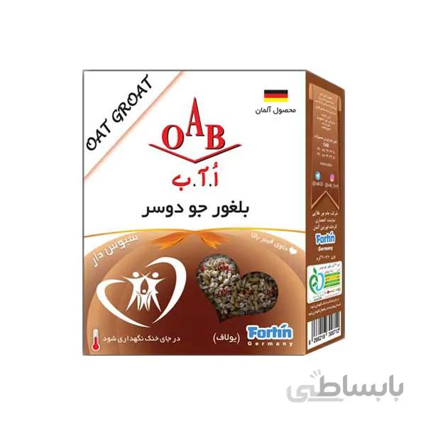 بلغور جو دوسر