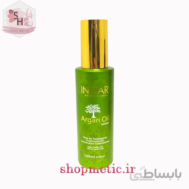 روغن آرگان برزیلی اینوار 100ml