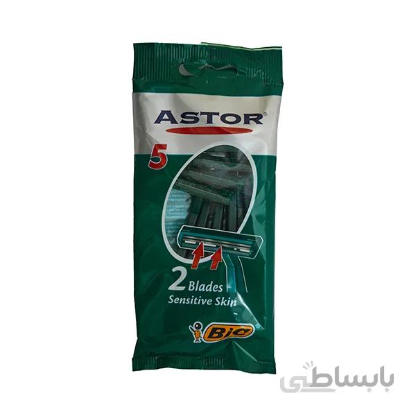خود تراش دو تیغه بیک مدل Astor مناسب برای پوست های حساس بسته ۵ عددی
