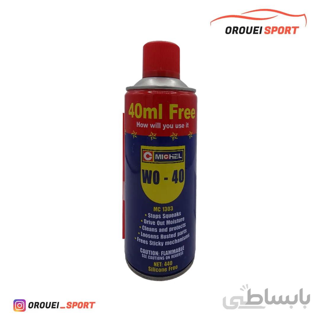 اسپری روان کننده و زنگ بر Michel مدل W0-40 حجم 440ml