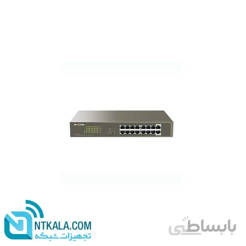 سوئیچ 16 پورت POE گیگابیتی آی پی کام مدل G1116P