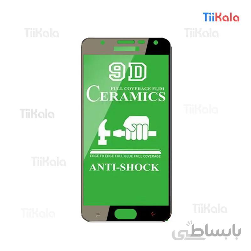 محافظ صفحه سرامیکی سامسونگ J7