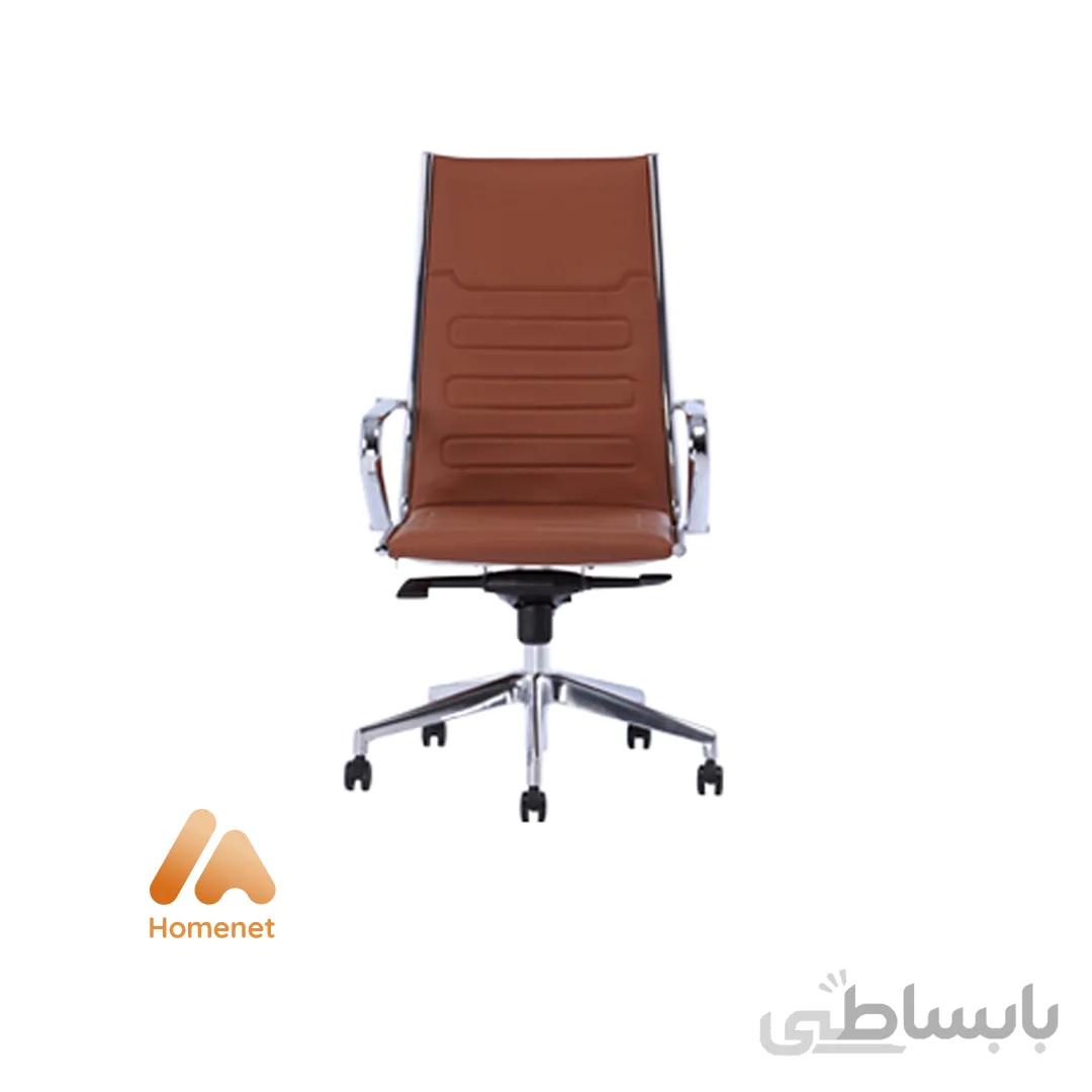 صندلی مدیریتی اروند ا Arvand Executive Chair (5614)