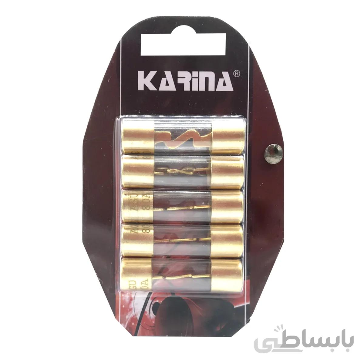 مغزی فیوز کارینا مدل FU-80