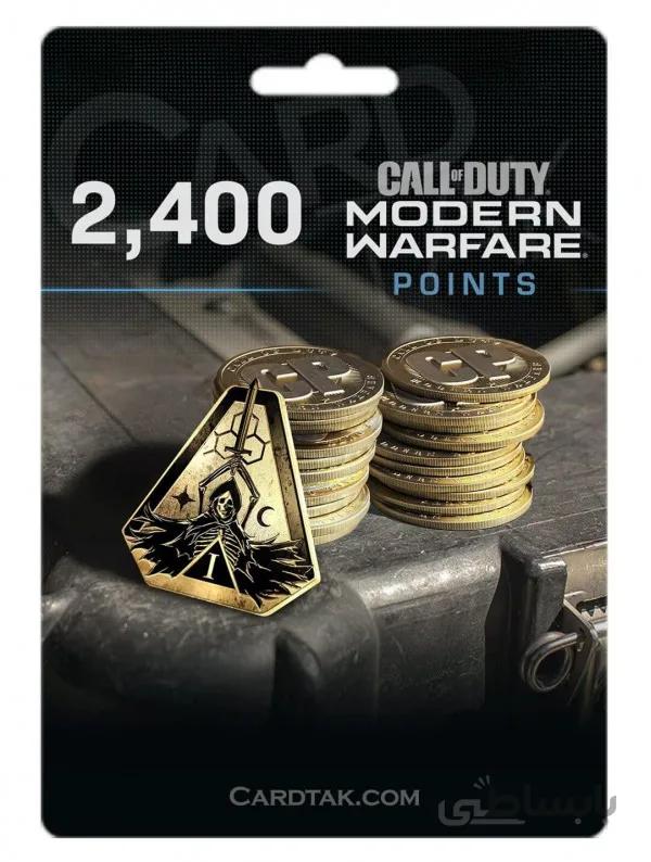 شارژ مستقیم Call of Duty Modern Warfare 2019 - 2400 Points آمریکا (US)