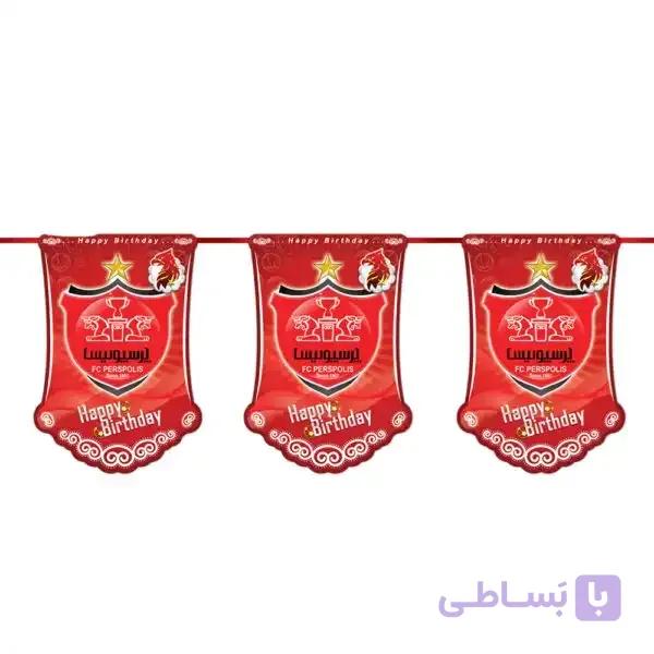 ریسه پرچم تم تولد پرسپولیس