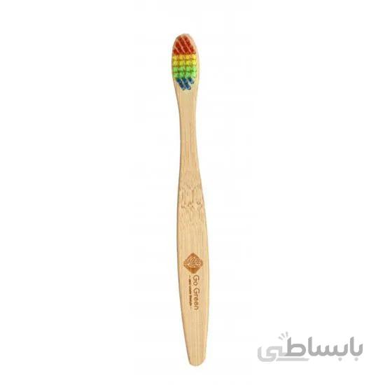 مسواک کودک مدل Go Green - Bamboo 8010