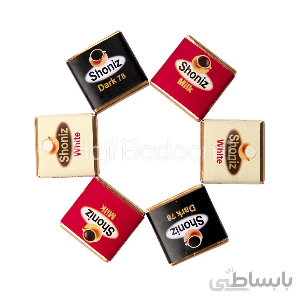 شکلات میکس مربع شونیز