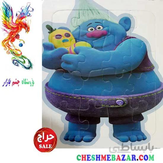 پازل 16 تکه طرح 1