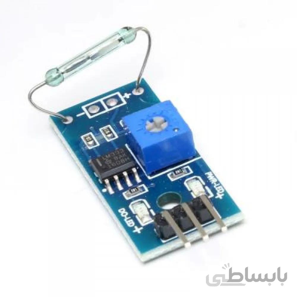 ماژول رید رله