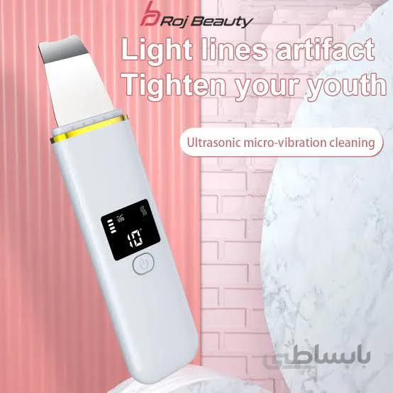 دستگاه اولتراسونیک درما اف اتوی صورت 5 کاره دیجیتالیUltrasonic Skin cleaner