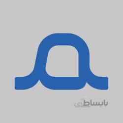 فونت پیدا (اقتصادی)