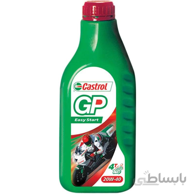 روغن موتور خودرو کاسترول مدل GP ظرفیت 1 لیتری 20W40