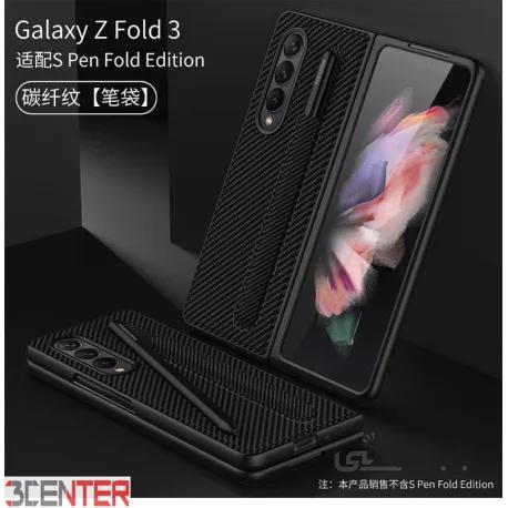 کاور کربنی محل قلم دار اورجینال GKK سامسونگ Galaxy Z FOLD 3