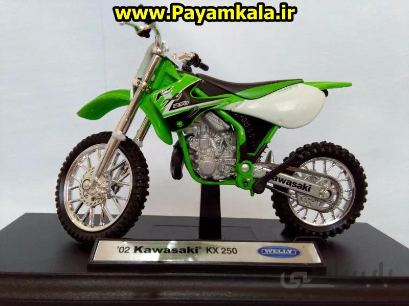 ماکت فلزی موتورسیکلت کاوازاکی (Kawasaki KX 250 BY WELLY)(1/18)