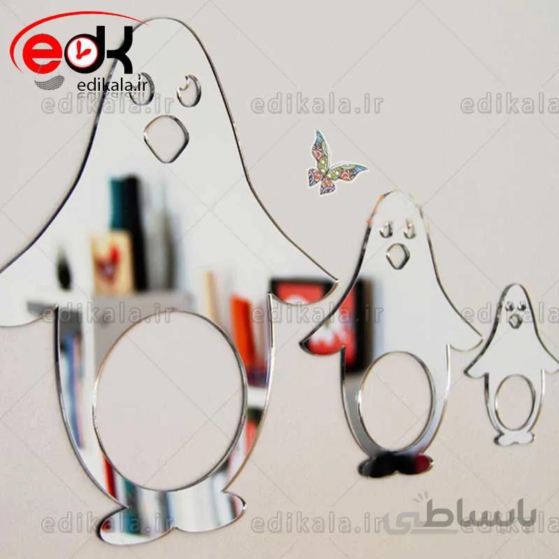 اینه دکوراتیو دیواری فانتزی طرح پنگوِئن در پنج رنگ بسته 3 تایی