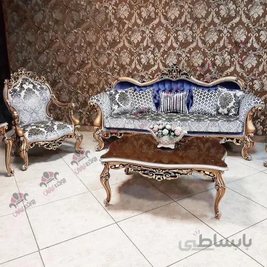 مبل کلاسیک چراغان