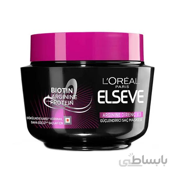 ماسک موی تقویت کننده لورآل السیو مدل Arginine Resist حجم 300 میلی لیتر