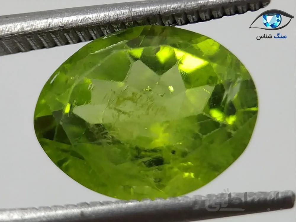 سنگ زبرجد بیضی طبیعی 3.94 قیراط