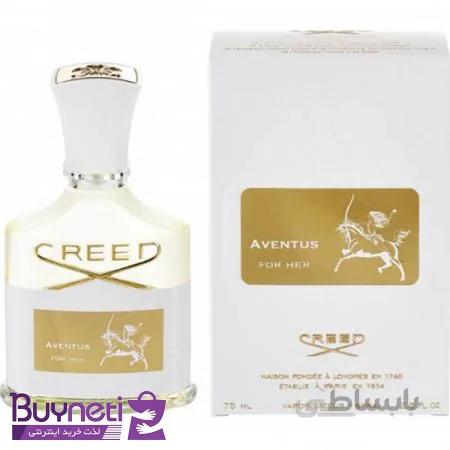 عطر ادکلن کرید اونتوس زنانه Creed Aventus for Her 120ml