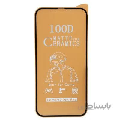 گلس سرامیکی مات iPhone 12ProMax