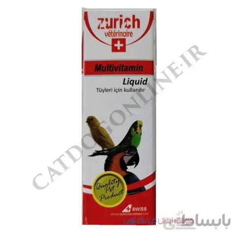 قطره مولتی ویتامین زوریخ