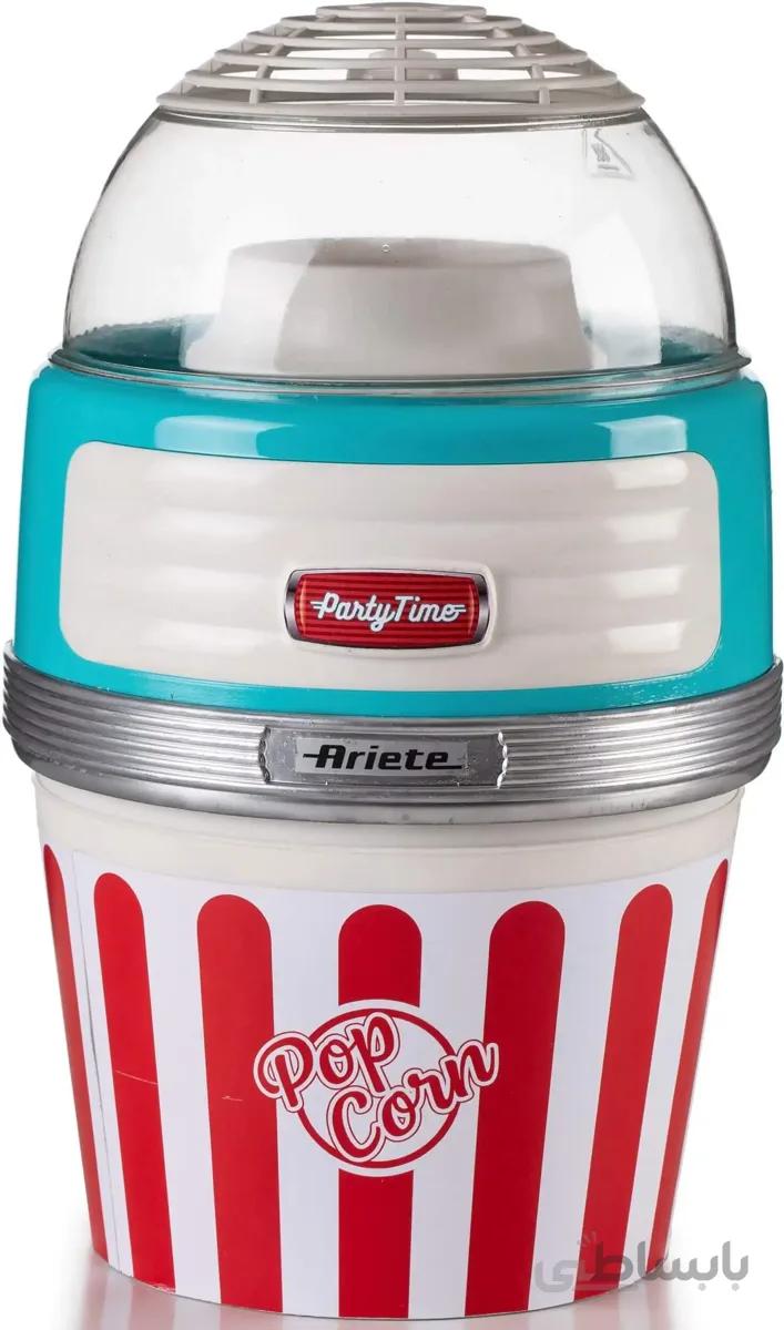 پاپ کورن ساز آریته ایتالیا Ariete Pop Corn XL Party Time- 2957B blau