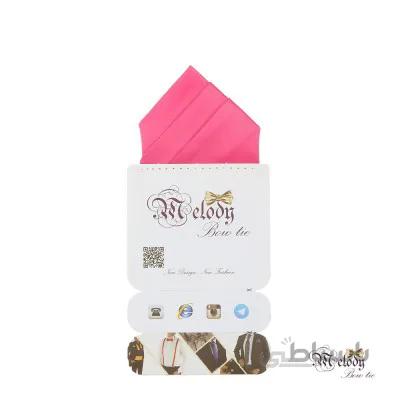 دستمال جیبی سری مونتانا (سرخ آبی مات )