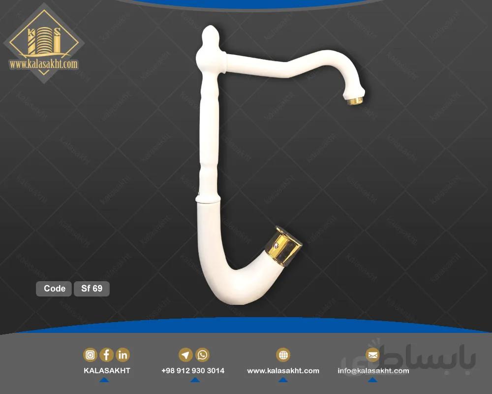 شیرآلات سپنتا سفیدطلائی