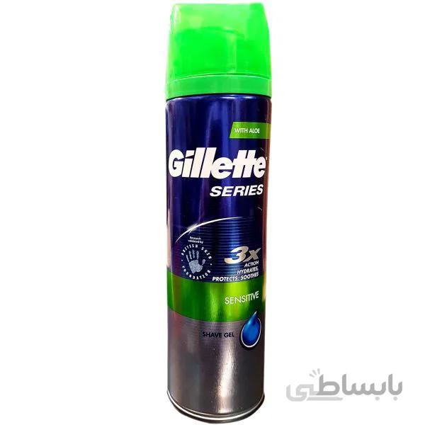 ژل اصلاح مردانه ژیلت سری 3X مدل Sensitive حجم 200 میلی لیتر ا Gillette Sensitive 3X Shaving Gel For Men 200 ml