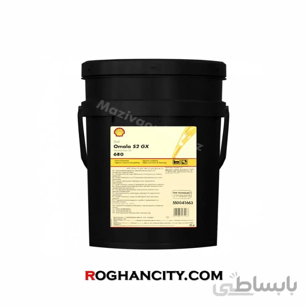 روغن دنده صنعتی Shell Omala S2 GX 680