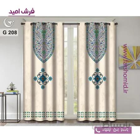 یک جفت پنل پرده پانچی دوخت شده و آماده نصب طرح مدرن کد 208
