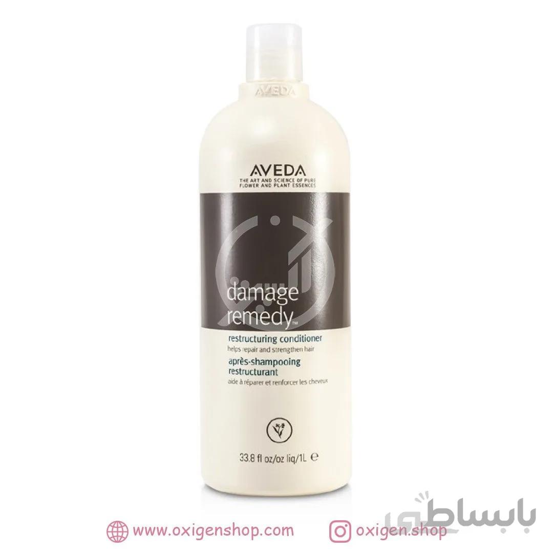 نرم کننده مو آودا ا AVEDA damage remedy restructuring conditioner