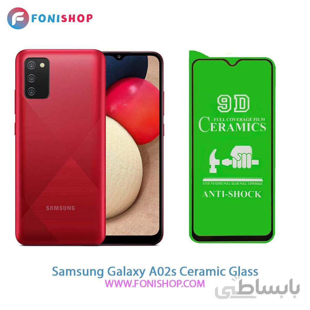 گلس سرامیکی سامسونگ Samsung Galaxy A02s