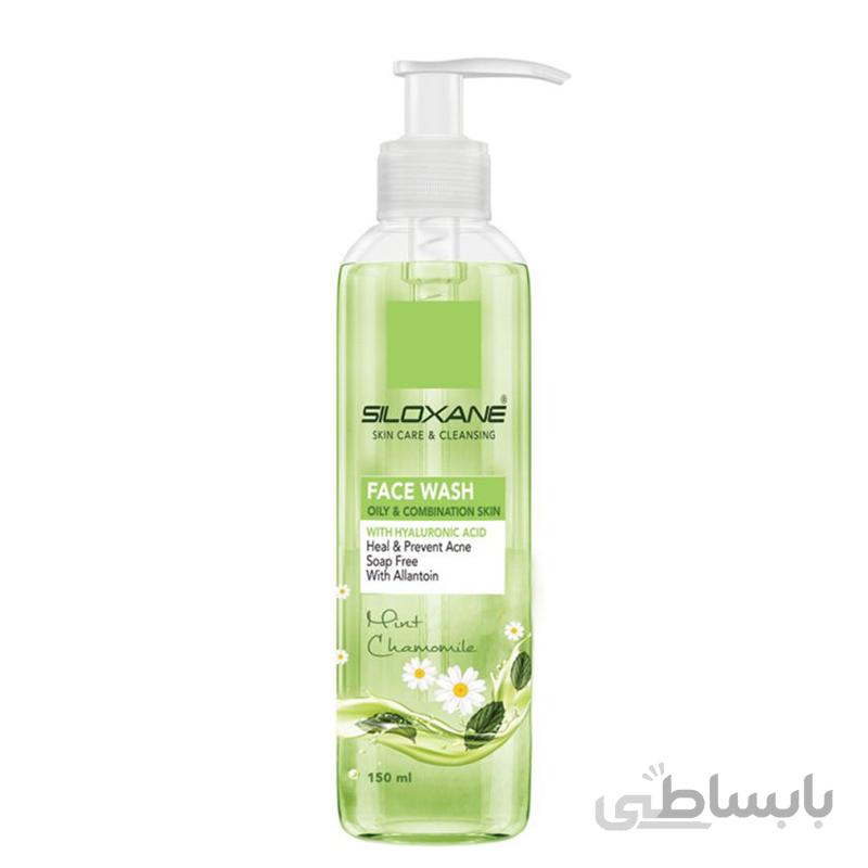 ژل شستشوی صورت پوست چرب و مختلط سیلوکسان 150 میل ا Siloxane Face Wash For Oily And Combination Skin 150ml
