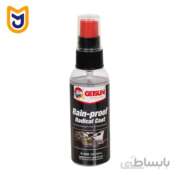 اسپری ضد باران شیشه خودرو گتسان مدل Rain-proof radical coat