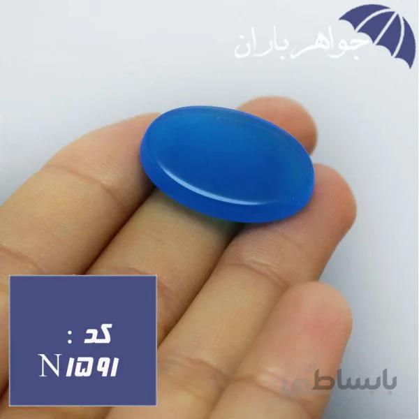 نگین عقیق آبی مناسب انواع حکاکی کد N_1591