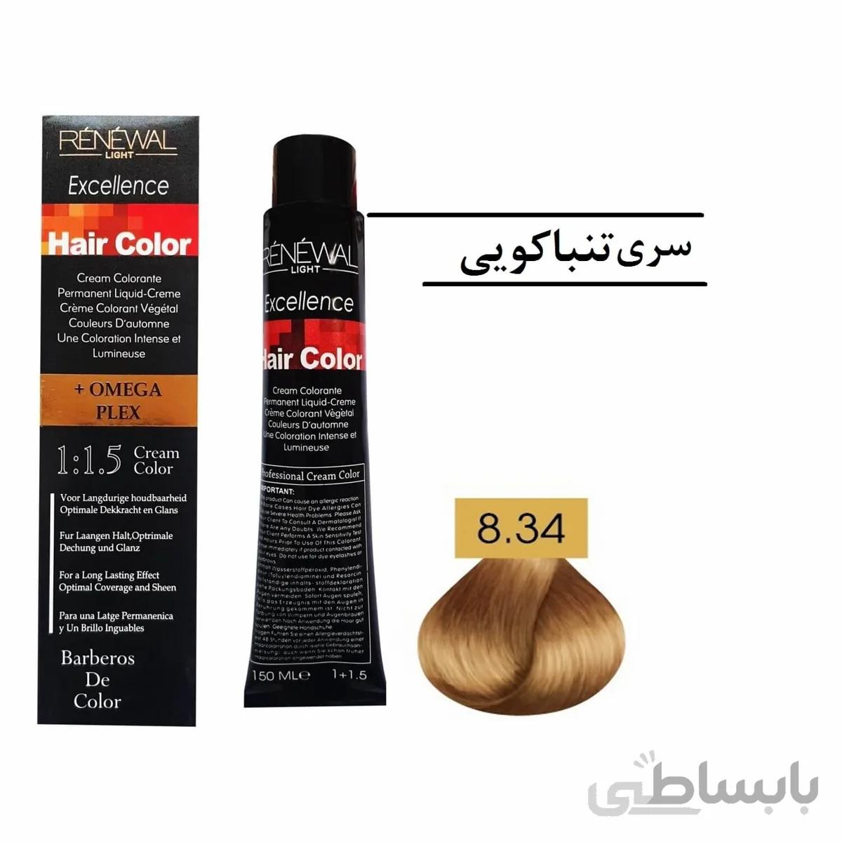 رنگ مو رنوال 8.34 بلوند تنباکویی روشن