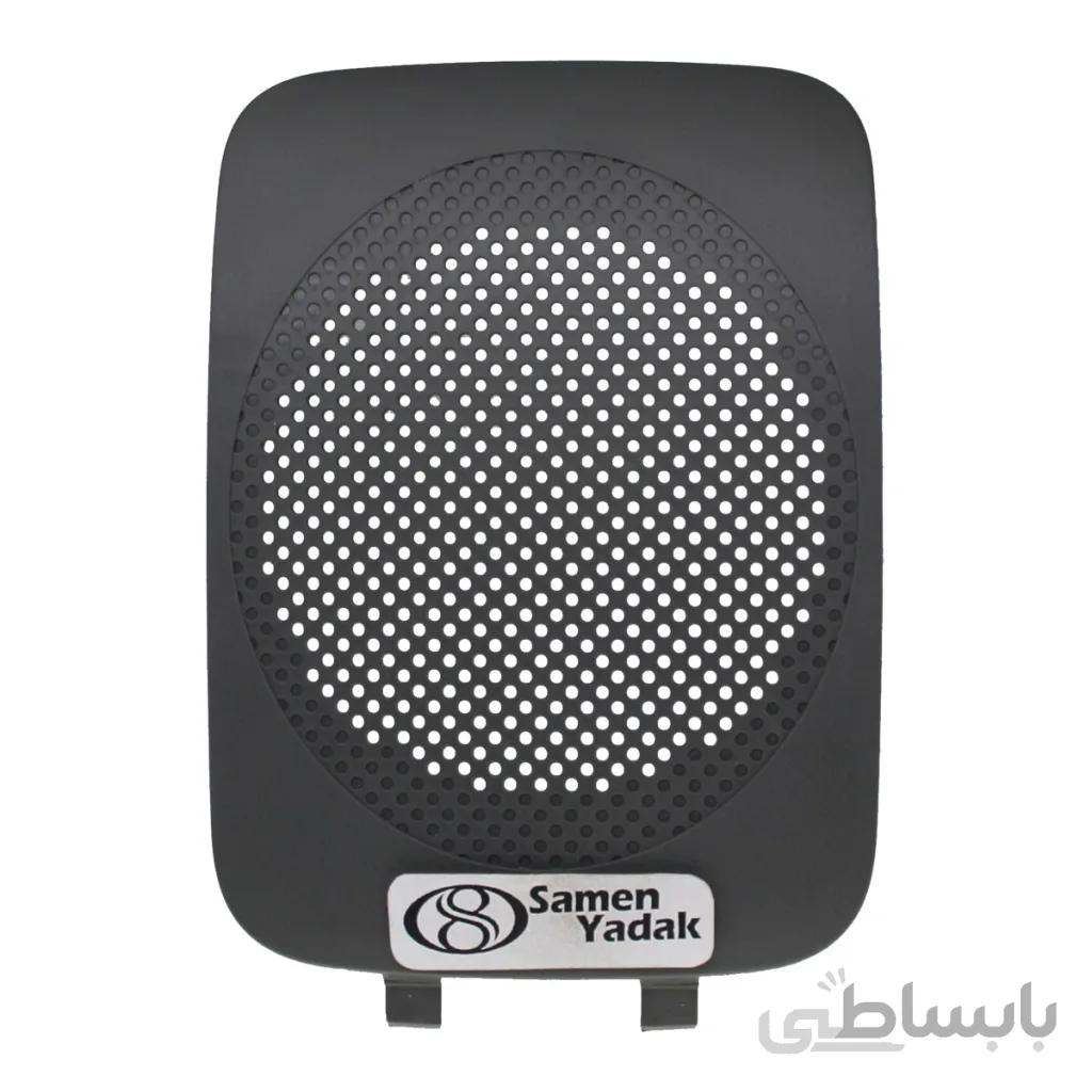 قاب بلندگو پراید 131