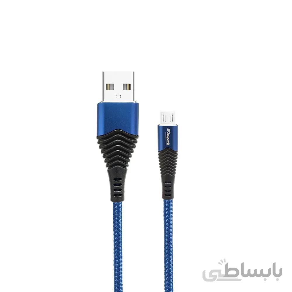 کابل Micro USB جت پاور Jetpower JP-0020M