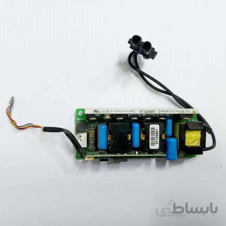 لامپ بلاست اپسون EMP-1715 ویدئو پروژکتور