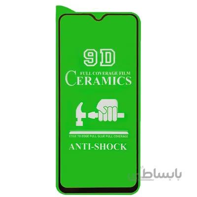 گلس محافظ صفحه نمایش سرامیکی سامسونگ مدل Galaxy M12 ا Ceramic Glass Screen Protector For Samsung Galaxy M12