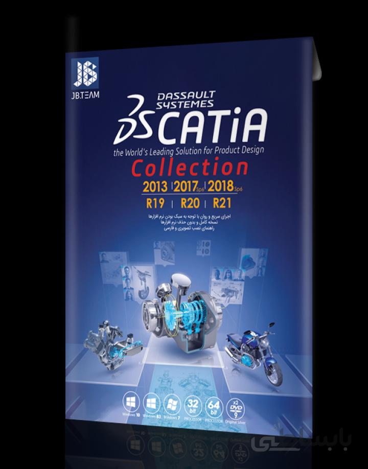 نرم افزار JB Catia Collection نشر jbteam